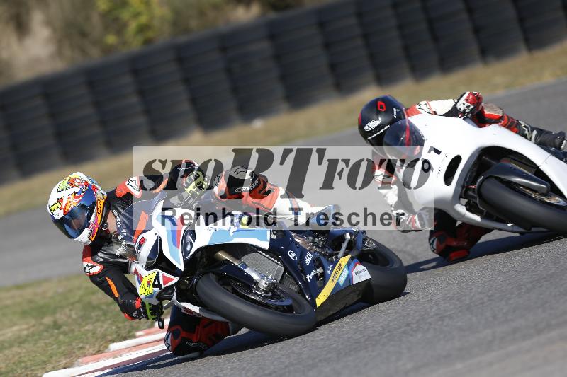 /46 27.09.2026  Speer Racing ADR/Gruppe rot/474